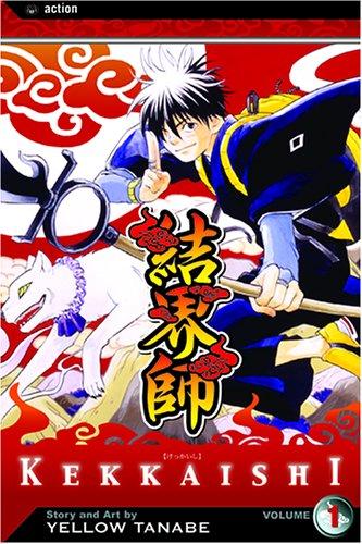 Kekkaishi