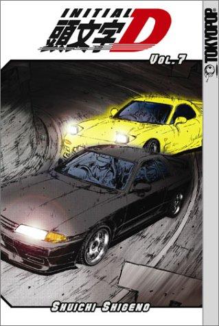 Initial D #7
