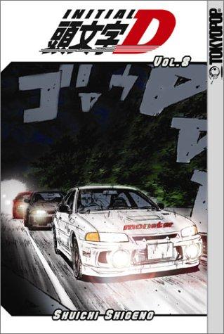 Initial D #8
