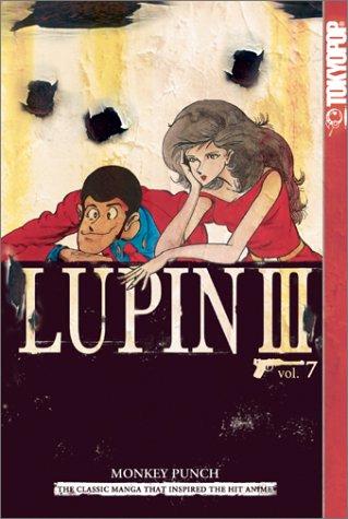 Lupin III #7 cover