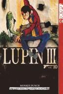 Lupin III #10 cover