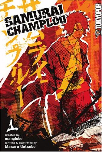 Samurai Champloo #1