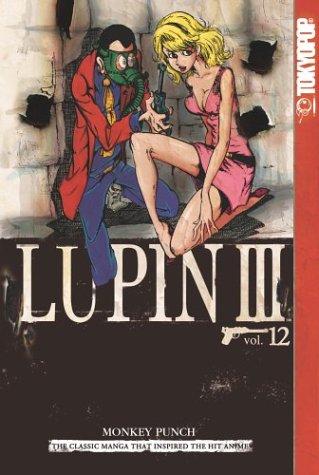 Lupin III #12 cover