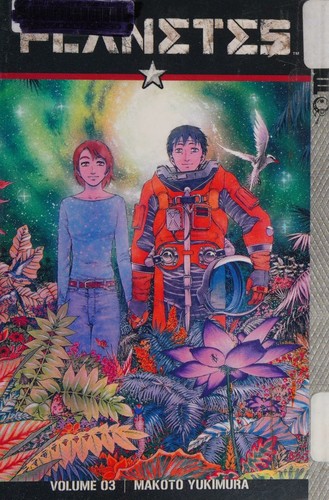 Planetes #3 cover