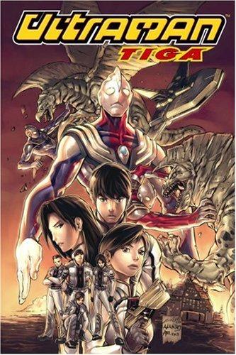Ultraman Tiga #1 cover