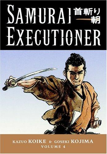 Samurai Executioner #4 cover