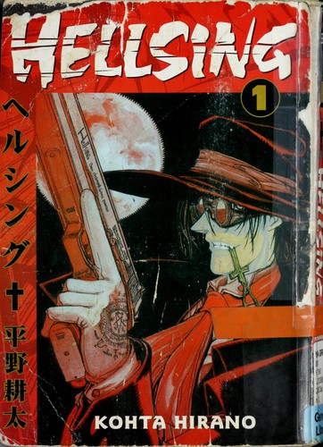 Hellsing #5