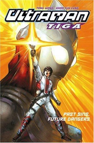 Ultraman Tiga #2 cover