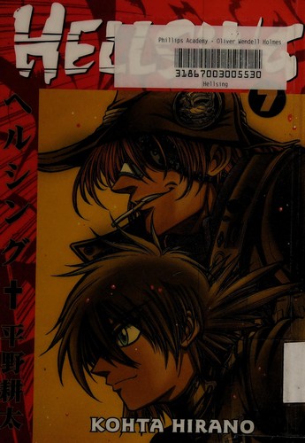 Hellsing #7 cover