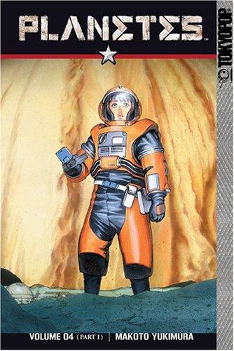 Planetes #4.1