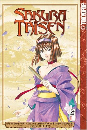 Sakura Taisen #2