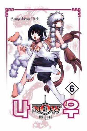 Now #6 cover