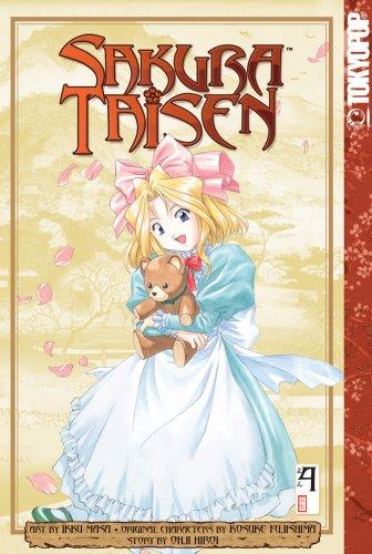 Sakura Taisen #4 cover