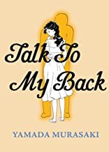 Talk to My Back #[nn] cover