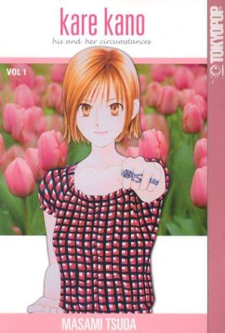 Kare Kano