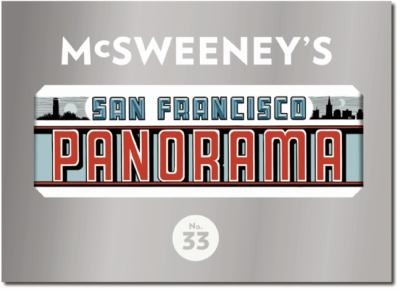 McSweeney's Quarterly Concern #33