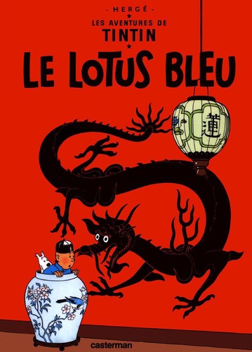#5 [1936 facsimile]