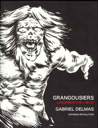 Grangousiers