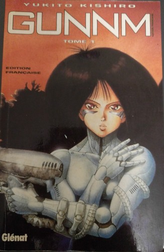 Gunnm #1 cover