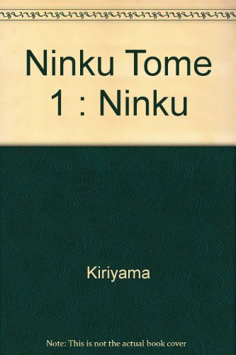 Ninkù