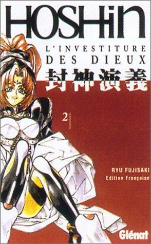 Hoshin - L'investiture des dieux #2 cover
