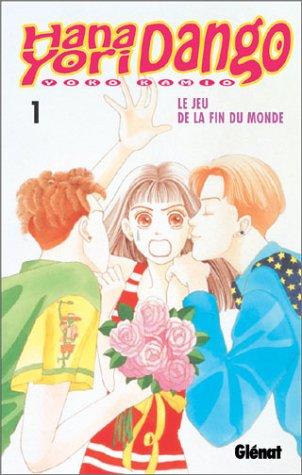 Hana Yori Dango #1