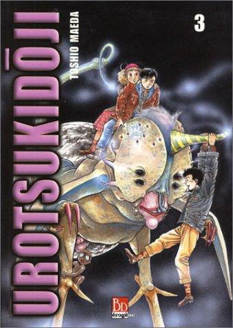 Urotsukidôji #3