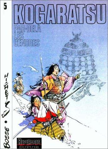 Kogaratsu #5 cover