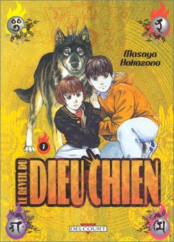 Inugami - Le Réveil du Dieu Chien