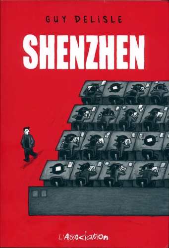 Shenzhen #[nn] cover