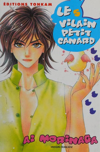 Le vilain petit canard