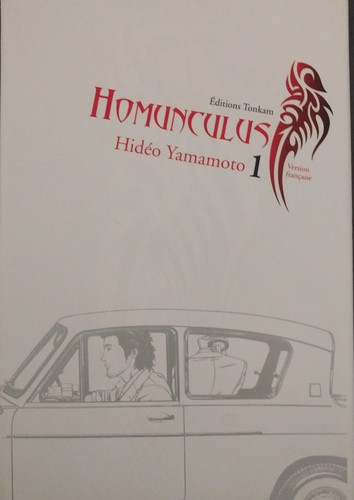 Homunculus