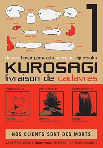 Kurosagi - Livraison de cadavres