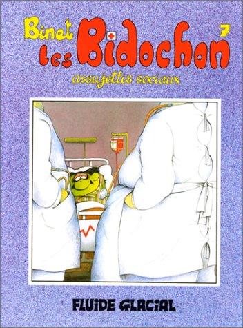 #7