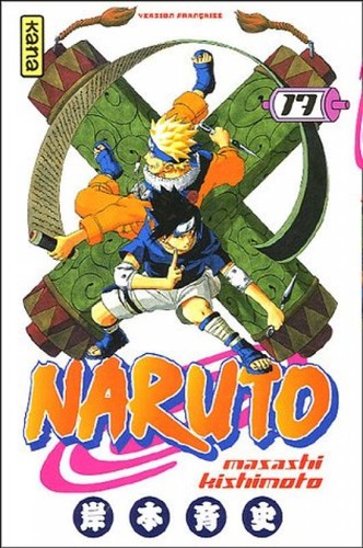 #17