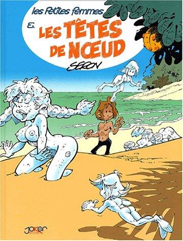 Les Petites Femmes #3 cover