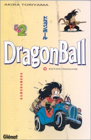 Dragon Ball #2 cover