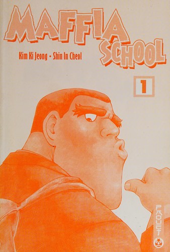 Maffia School
