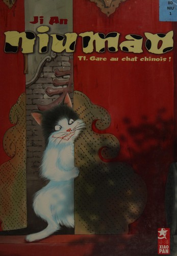 Niumao