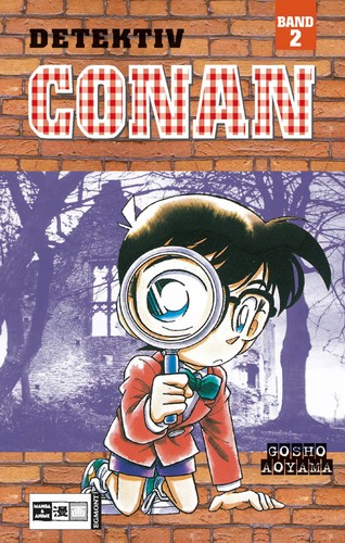 Mitsuhiko Tsuburaya