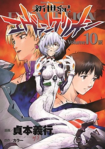 #10