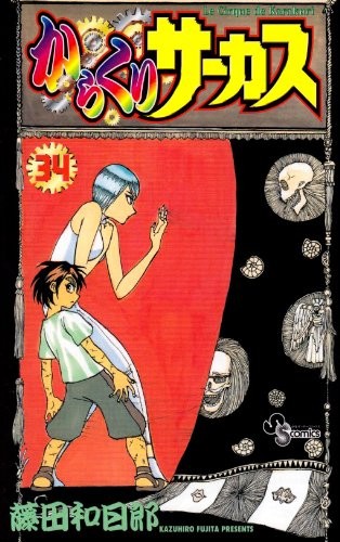 #34