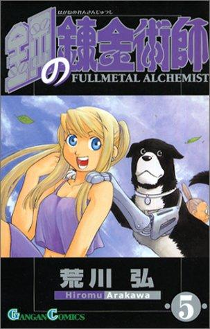 #5