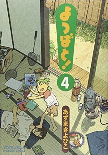 #4