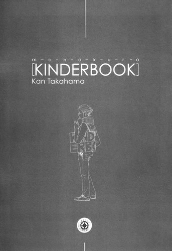 Monokuro Kinderbook