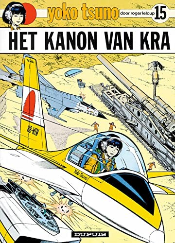 #15