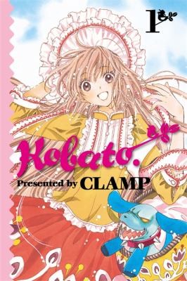 Kobato. #1 cover