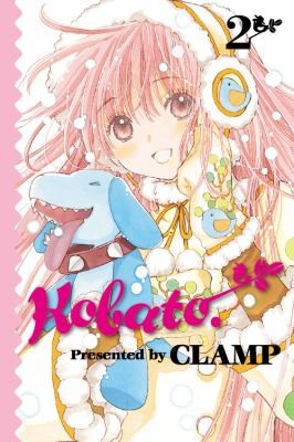 Kobato. #2 cover