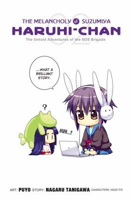 The Melancholy of Suzumiya Haruhi-chan #2