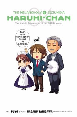 The Melancholy of Suzumiya Haruhi-chan #4 cover